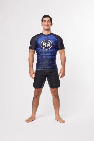 ATAMA BLUE RANKED RASH GUARDS - SHORT SLEEVE