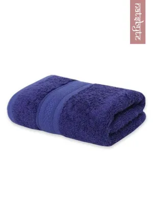 Bamboo Fiber Hand Towel  - Blue