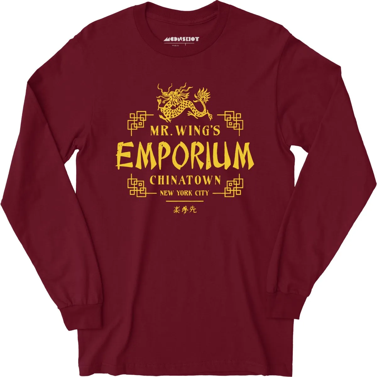 Mr. Wing's Emporium - Long Sleeve T-Shirt